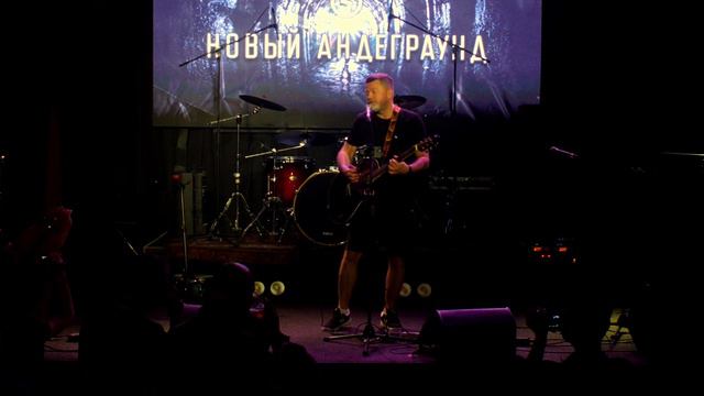 Между. Александр Адамчик (L!ME)