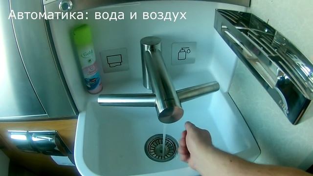 Поезд №20 Москва - Ростов. В новом плацкарте, ч. 3 смотреть онлайн