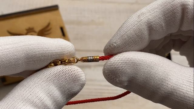 Браслет текстильный. 2 мм смотреть онлайн