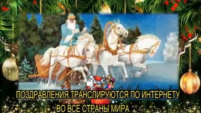 НОВОГОДНИЕ СКИДКИ смотреть онлайн