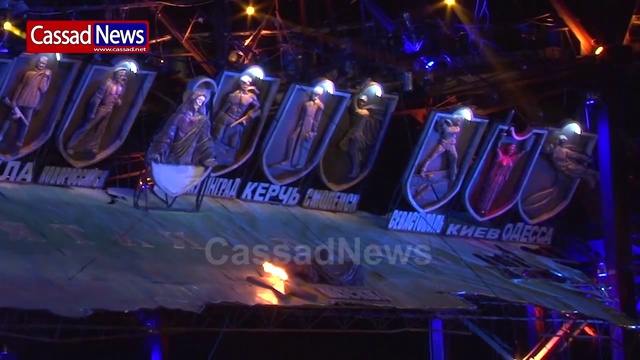 Народ, победивший АД! смотреть онлайн