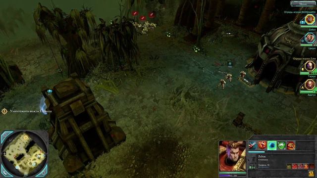 WarHammer40000 DoW 2 #17