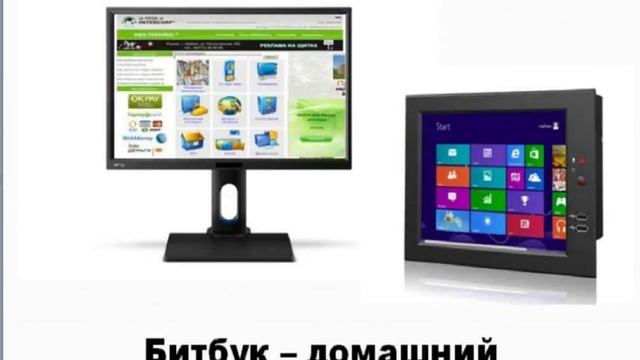 Выступление президента 2017 03 18 смотреть онлайн