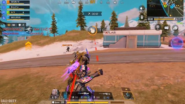 Play Call of Duty mobile part 2 смотреть онлайн