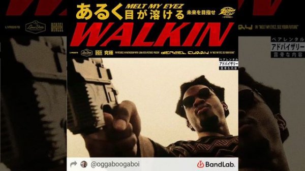 Denzel Curry - Walkin (clean)