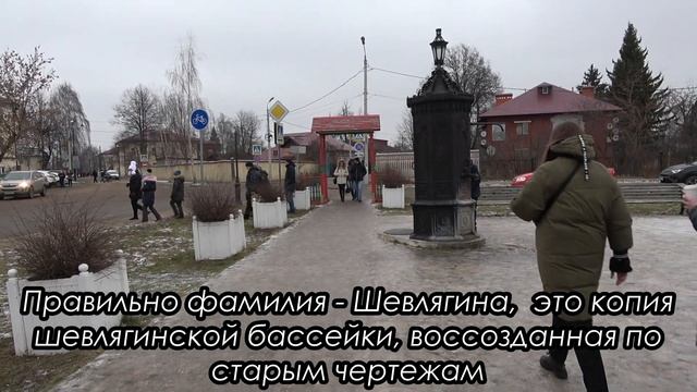 Путешествие в Коломну. Часть 2. Станция Коломна. Фабрика пастилы. Рождественская ярмарка смотреть онлайн