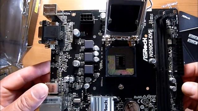 ОНЛАЙН ТРЕЙД.РУ — Материнская плата ASRock H310CM-DVS (LGA1151v2, MicroATX) Код товара: 1539658.