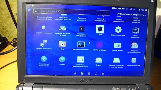 Нетбук Asus Eee PC 900 смотреть онлайн