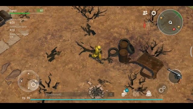 НОВОЕ ОБНОВЛЕНИЕ, АНТИРАДИАЦИОННЫЙ КОСТЮМ! Last Day on Earth: Survival смотреть онлайн