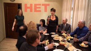 Серж Горелый (юбилей директора рынка, подарок от сотрудников)