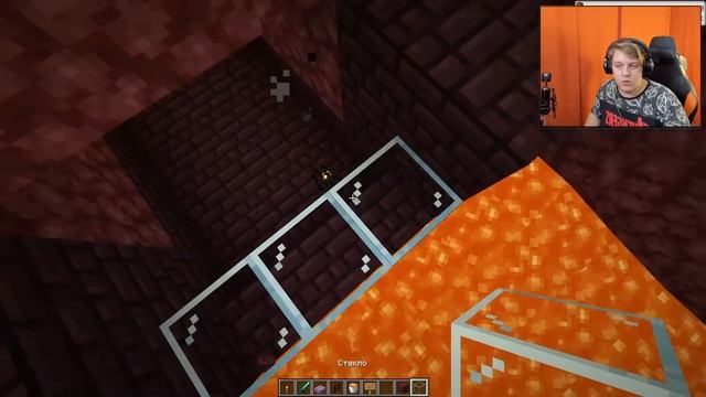 САМАЯ ПРОСТАЯ ФЕРМА ИФРИТОВ в МАЙНКРАФТ 1.16 смотреть онлайн