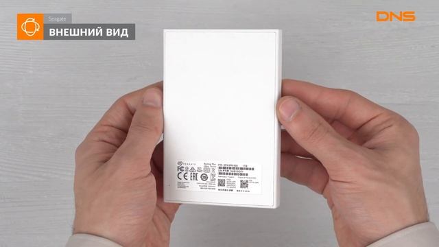 Распаковка внешнего HDD Seagate Backup Plus Ultra Touch / Unboxing Seagate Backup Plus Ultra Touch смотреть онлайн
