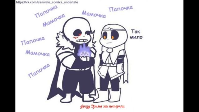 шип Кросс Дрим смотреть онлайн
