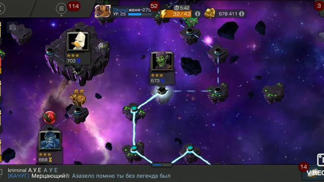 Я играю в Битву Чемпионов и у меня много персонажей смотреть онлайн