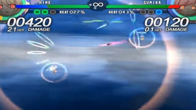 Acceleration of Suguri 2 Gameplay #4 смотреть онлайн
