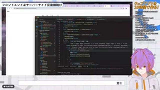 【年末特番】Rust+TypeScript+GraphQL+Reactを使って10時間でウェブアプリを作るよ【RTA】 смотреть онлайн