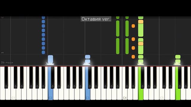 Неон (piano tutorial) - МУККА смотреть онлайн