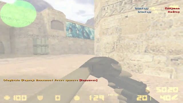 И раз , два сели :D - (cs 1.6) #9 смотреть онлайн