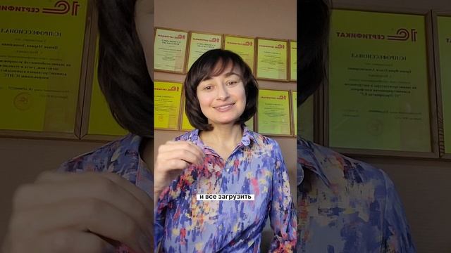 Загрузить 250 накладных можно бесплатно