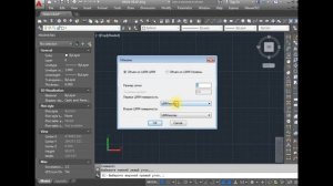 AutoCAD. Просчет объема кучи.