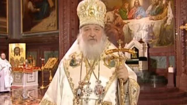 Обращение патриарха Кирилла смотреть онлайн