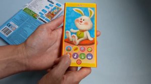 Смартфончик "мой питомец кролик" азбукварик