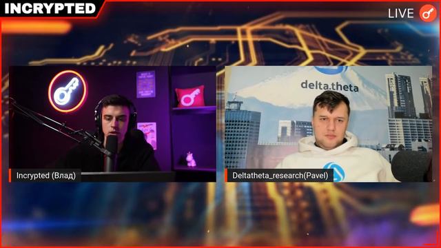 Медвежий рынок начался? Какие факторы поддержат крипторынок? смотреть онлайн