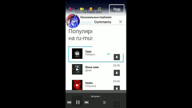 Вилд крафт обновление, прокачка до 59 лвл смотреть онлайн