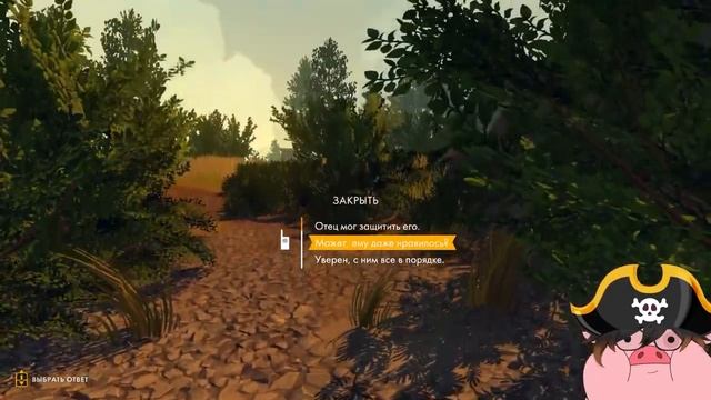 Смотрим что за игра (с мигренью) | Firewatch прохождение смотреть онлайн