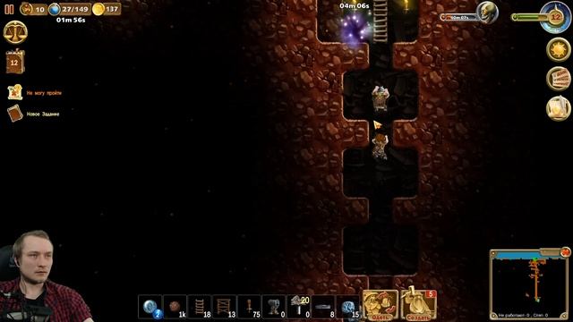 АЛМАЗЫ И КУЧА МИФРИЛА ► Craft the World Мультимир + Legacy of The Dragon #13 смотреть онлайн