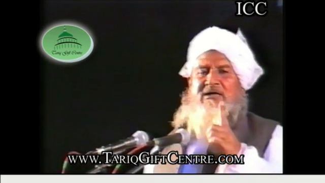 Allama Abdul Rashid Jhangavi|Minhaj-ul-Quran Conference|Sheffield| 1988