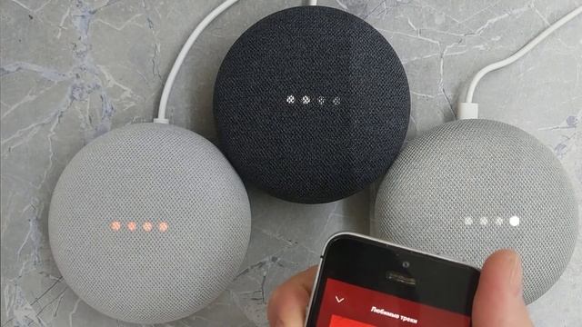 Воспроизведение музыки на группу колонок Google Nest смотреть онлайн