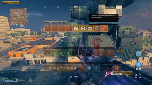 Call of Duty MW3 Zombies AETHER BLADE DUPLICATION After Patch Season 1 (Give To Friends) смотреть онлайн
