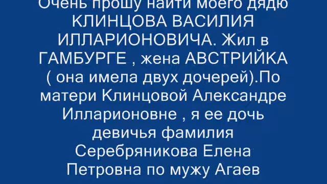 база данных форума ФОРУМА ЮЛИЯ http://yuliy.forum2x2.ru/ смотреть онлайн