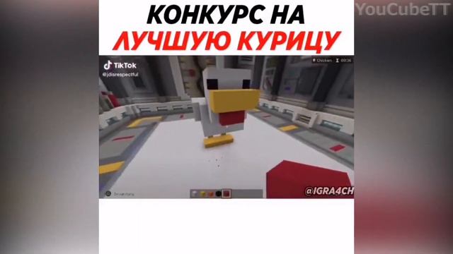 Лучшие видео из ТикТок | Зачем она берет... | Пилотный выпуск смотреть онлайн