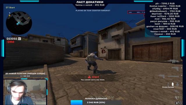 нормально делай: нормально будет (mmhvh 2020) смотреть онлайн