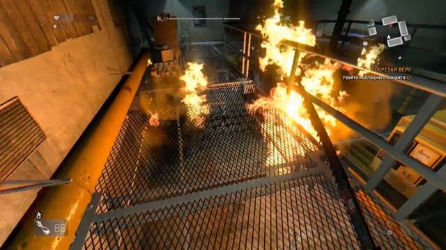 Dying Light The Following Прохождение 2 Обретая веру. смотреть онлайн