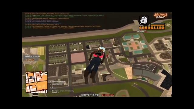 СЛОВИЛ ДОМ СО ШКАФОМ " НА 100.000.000 (СКИН) " смотреть онлайн