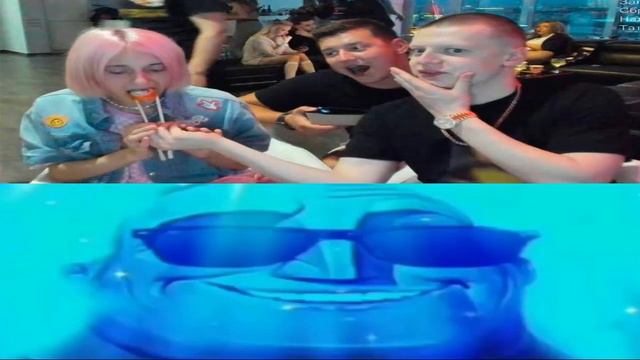 все хотят увидеть эти фуллы эти фуллы смотреть онлайн