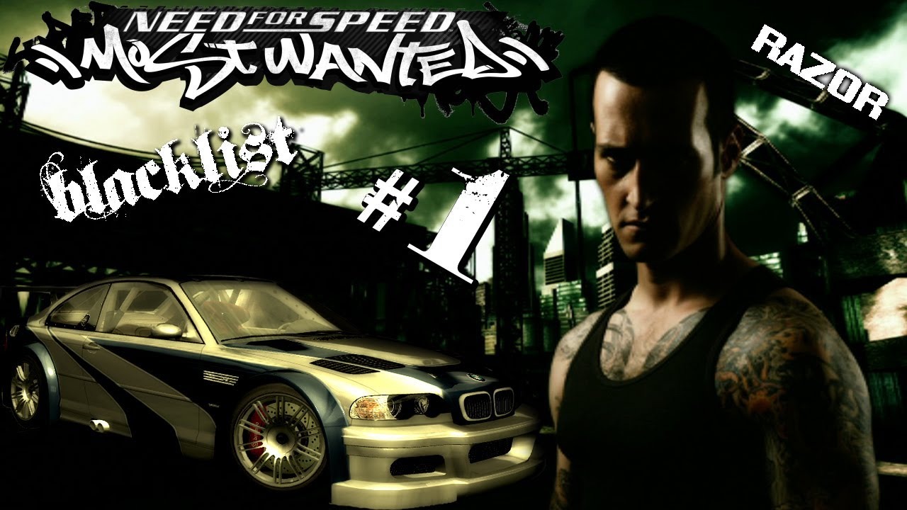 NFS - Most Wanted (2005) \ ФИНАЛ смотреть онлайн