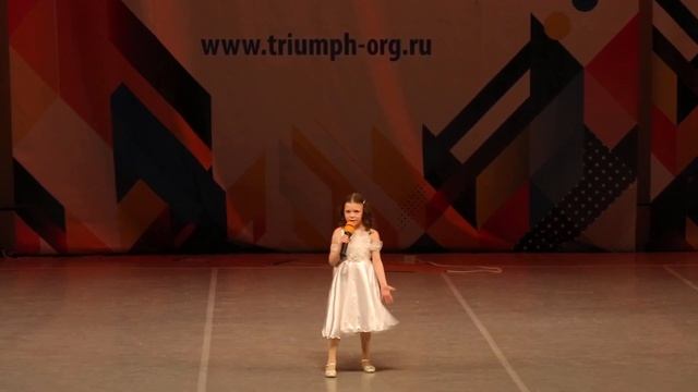 Грибковая Юлиана - "Свободная птица"(Театр эстрадной песни «Созвездие», г. Москва) смотреть онлайн