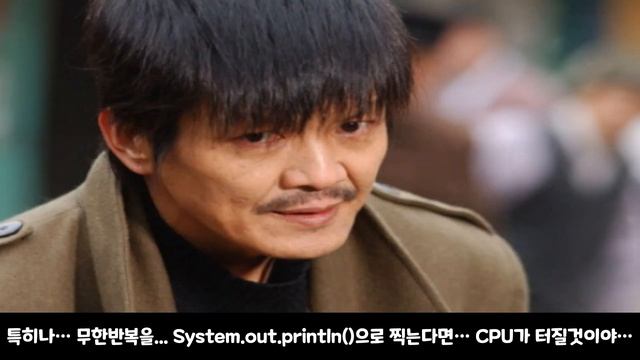 [자바강의] 5.for 반복문 (강사:시라소니) (for, while, forEach, 람다) Java, JAVA 기본 문법 смотреть онлайн