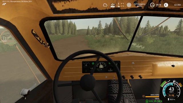 купили Т-150 и вывезли смолу Серёге | РПище | farming simulator 19 смотреть онлайн