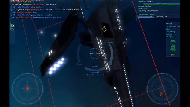 Vendetta Online: Breaking Shields смотреть онлайн