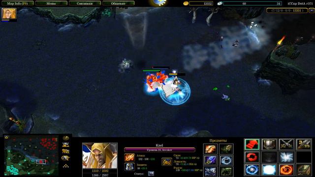Invoker vs Obsidian Destroyer | 25 Level Full items | WHO WILL BEAT? смотреть онлайн