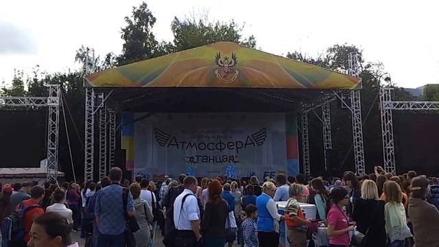 Фестиваль танца. Сокольники. Гавайские танцы - Вовочка. смотреть онлайн