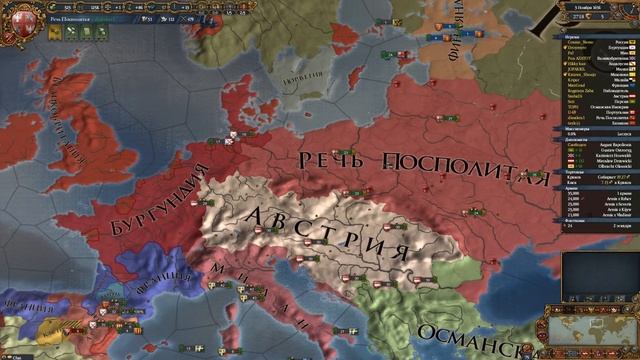 EUROPA IV ► Андалусия против Бургундии - часть 69 смотреть онлайн