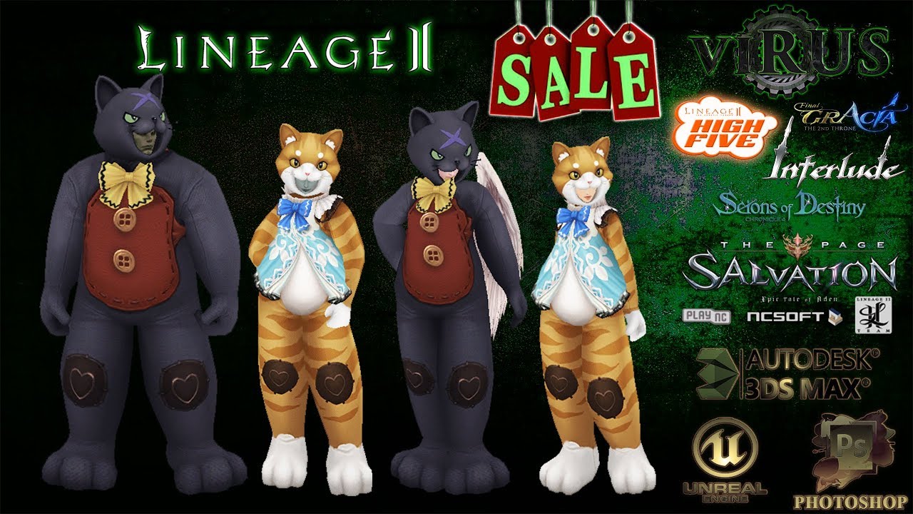 New Costumes. 010. LINEAGE II - FAFURION. Any Chronicles ◄√i®uS►