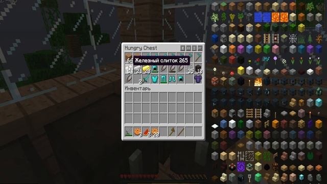 играю в игру MCSkill версия 1.7.10,Magic craft смотреть онлайн