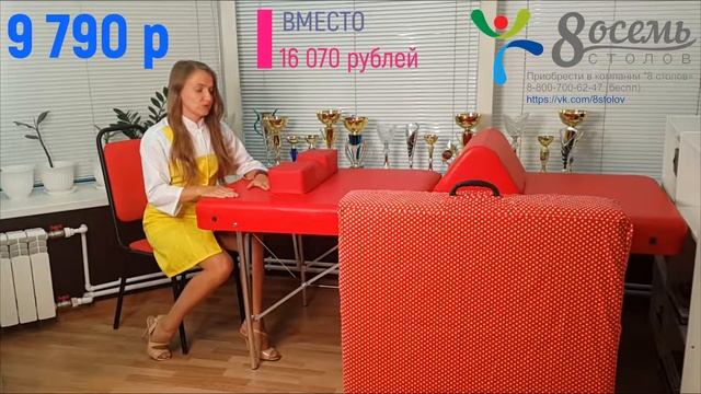 Супер набор для Лэшмейкера!!! смотреть онлайн